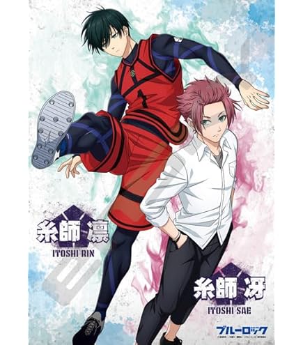 ジクソーパズル完成品アニメ　７２ｘ４９ｃｍ グッズ-ジグソーパズル】アニメ「鬼滅の刃」 1000T-557 劇場版